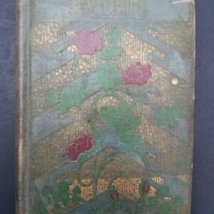 Frankenstein (New York, Boston: H.M. Caldwell Co., 1890 ca). [2241]