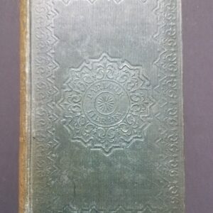 Frankenstein; or, The Modern Prometheus (London: Hodgson, [1856 ca]. The Parlour Library. A piracy reprinted from 1847. [3468]