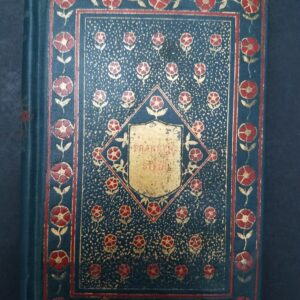 Frankenstein, or, The modern Prometheus (New York: Mershon Company, 1893 ca). Green [6448]
